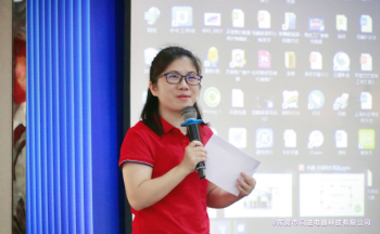 祝贺第七届东莞牛商争霸赛首场学习分享会圆满成功