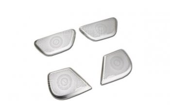 金属音箱喇叭网蚀刻加工的特点