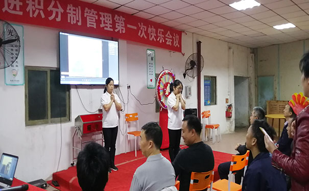 同进感恩的心