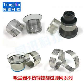 不锈钢蚀刻版的清华立体录取通知书怎么样？