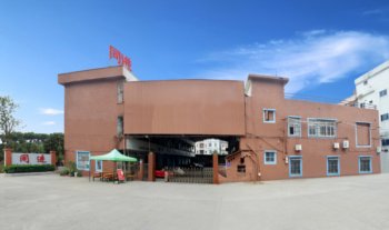 庆建党98载 庆同进科技12周年