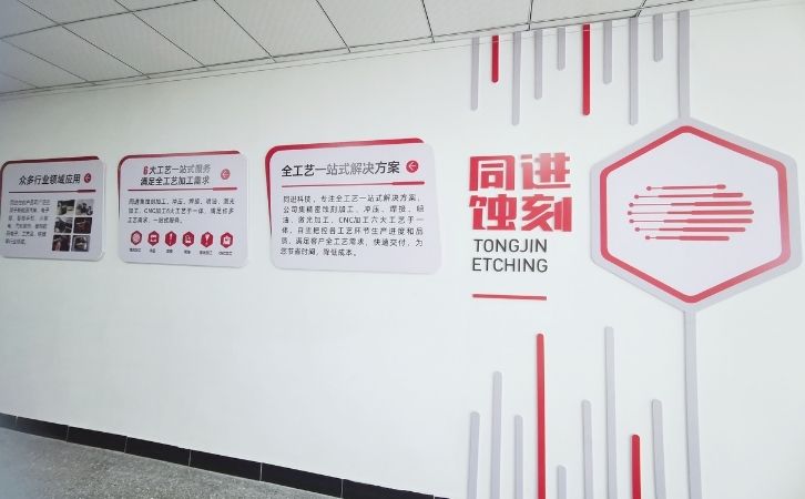 不锈钢蚀刻后还可以做什么处理