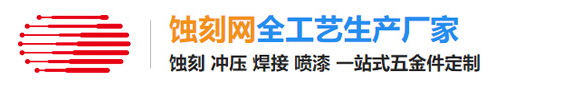 东莞市同进电器科技有限公司